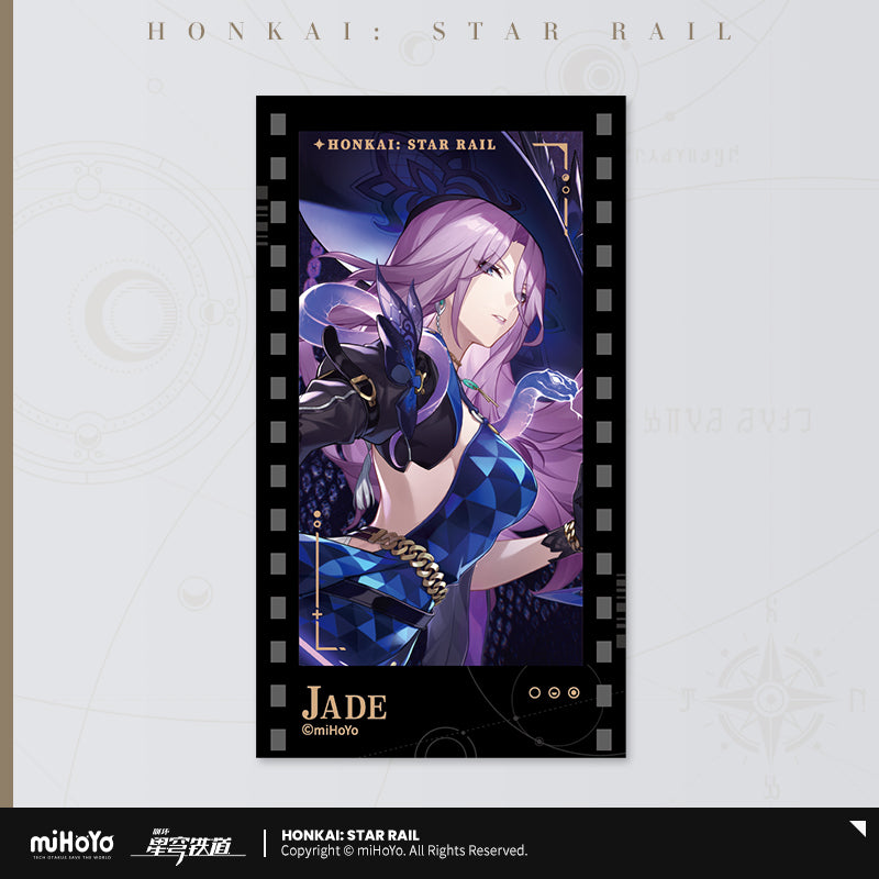 Honkai: Star Rail Film-Style Card Stellar Invitation Series