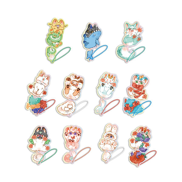 Fabulous Beasts Laser Acrylic Keychain Blind Box
