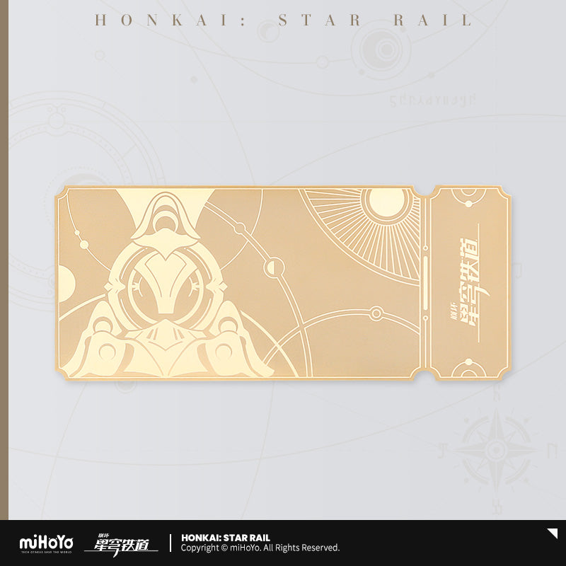 Honkai: Star Rail Star Rail Pass