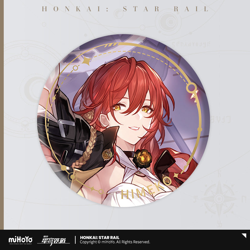 Honkai: Star Rail Badge - The Erudition