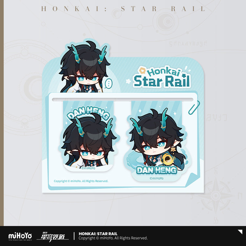 Honkai: Star Rail Soft Magnetic Bookmark Set Pom - Pom Exhibition Hall Series