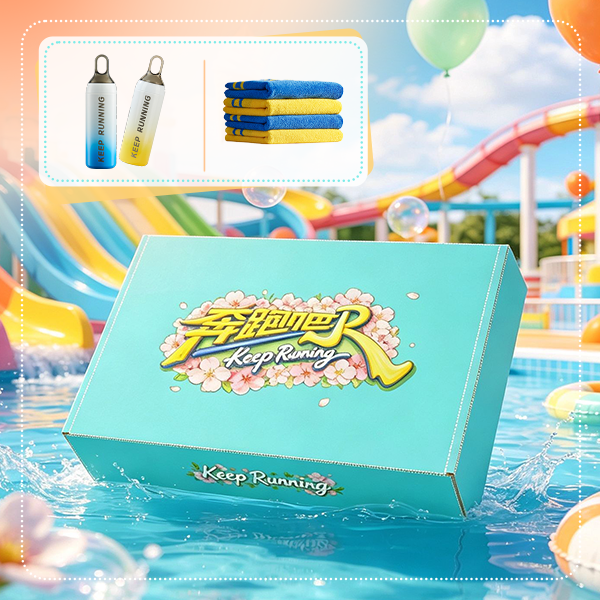 Keep Running Summer Bundle Gift Box