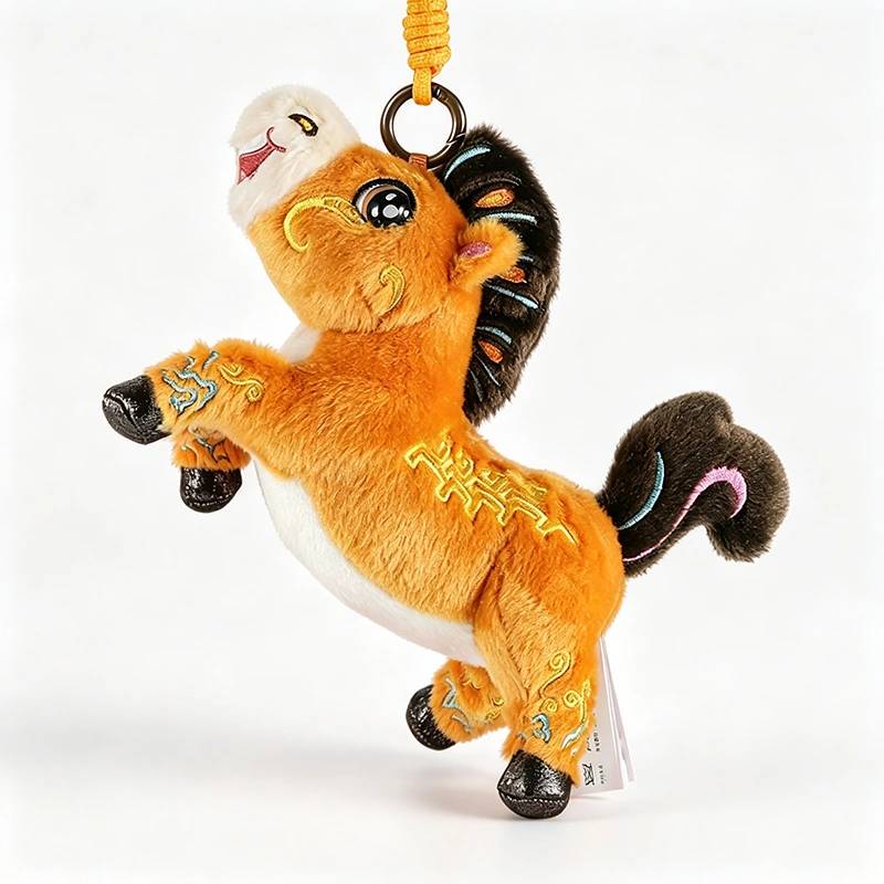 Mascot Plush Bag Charm