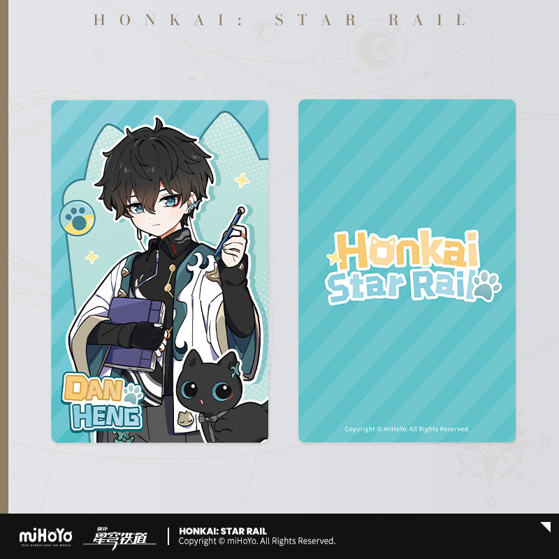 Honkai: Star Rail Laser Ticket Little Kitten Series
