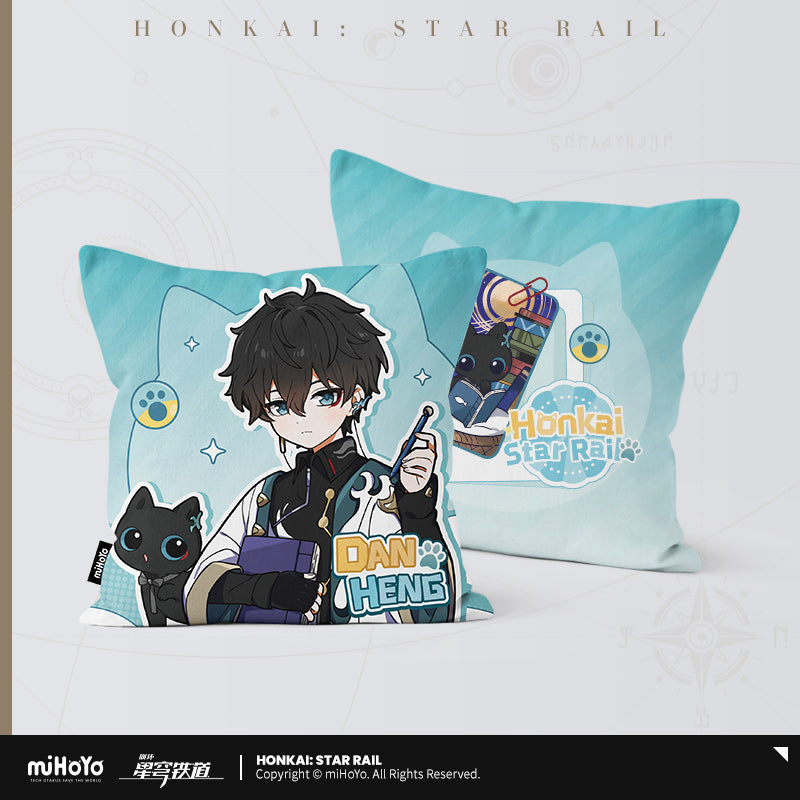 Honkai: Star Rail Square Pillow Little Kitten Series