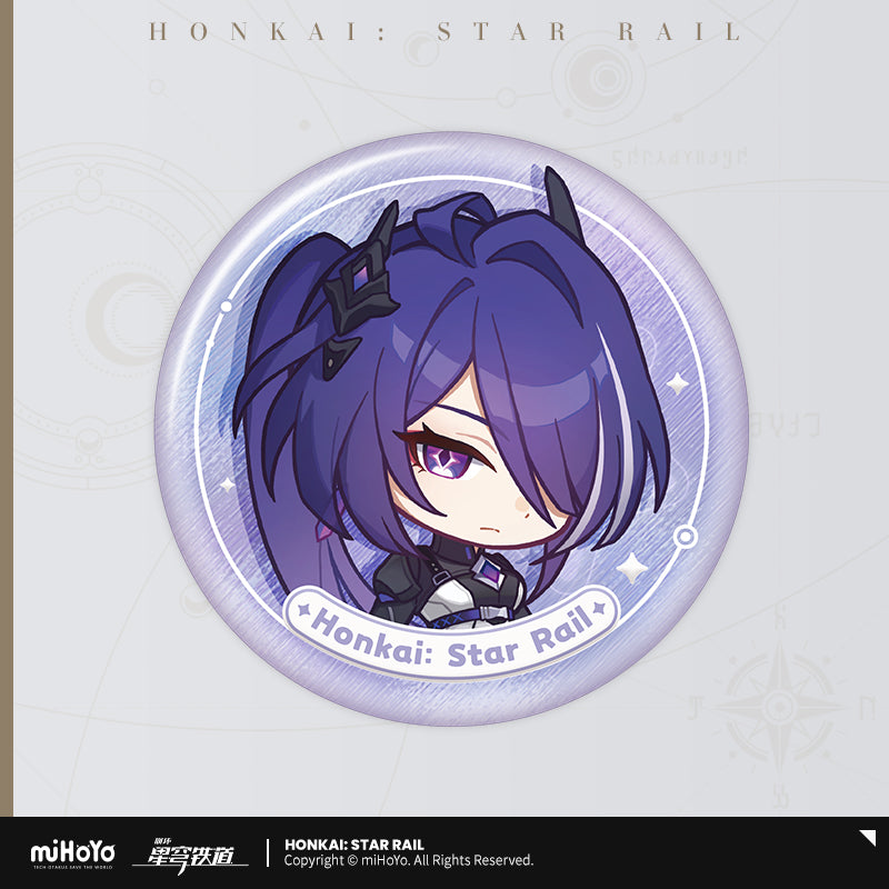 Honkai: Star Rail Badge Nameless' Medal Series