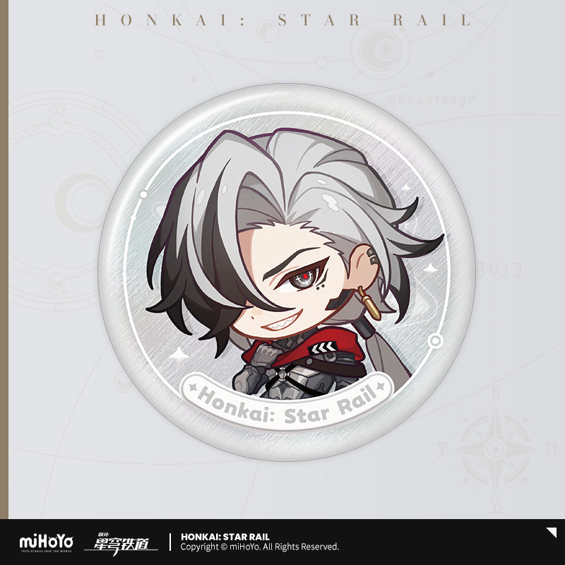 Honkai: Star Rail Badge Nameless' Medal Series