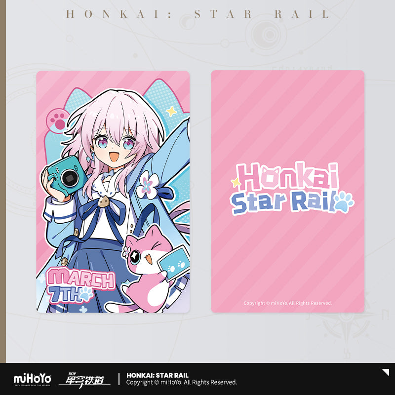 Honkai: Star Rail Laser Ticket Little Kitten Series