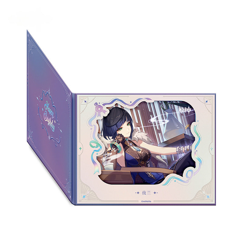 Pre-order Genshin Impact Flip Style Flower Window Colored Paper 2025 Day of Destiny Series