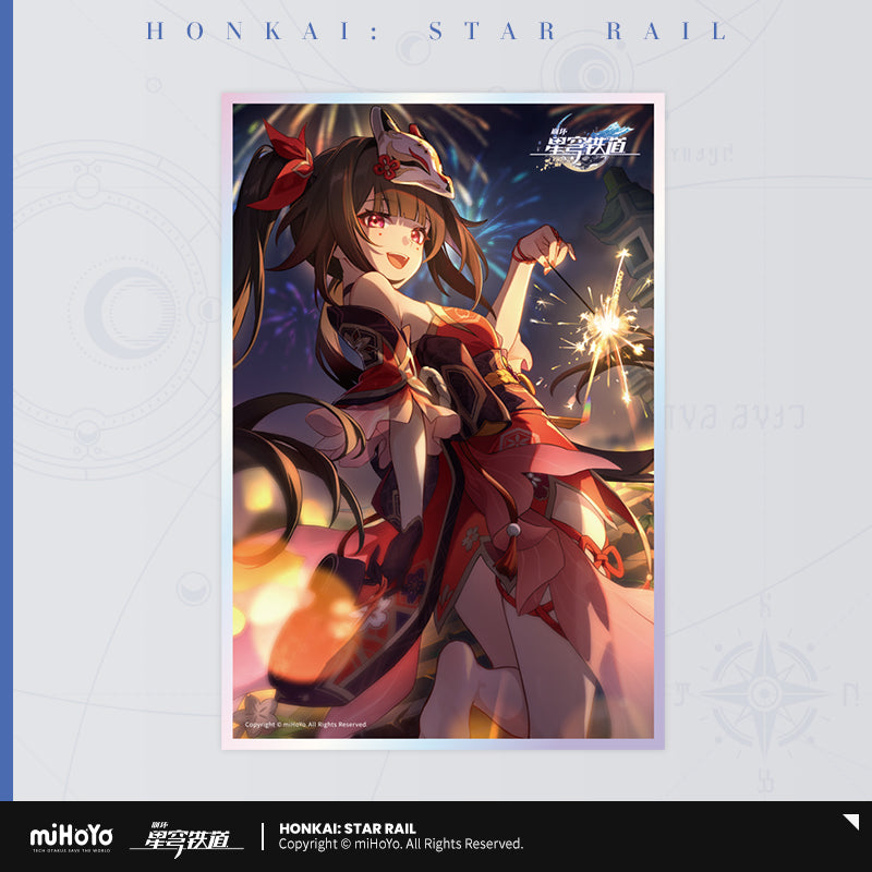 Honkai: Star Rail Acrylic Colored Paper Light Cone Series