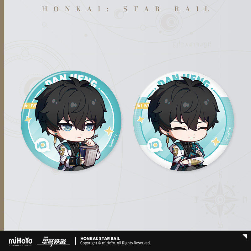Honkai: Star Rail Badge Set Owlbert's Reception Room Series