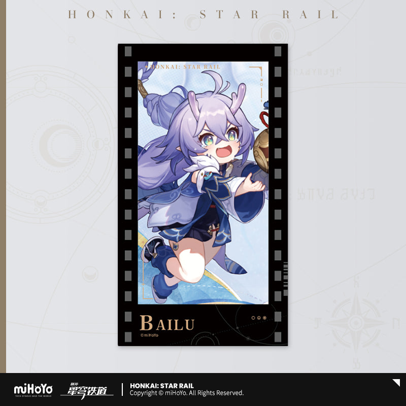 Honkai: Star Rail Film-Style Card Stellar Invitation Series