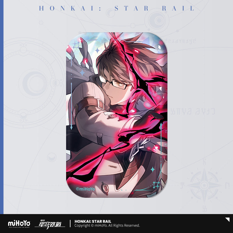 Honkai: Star Rail Badge Light Cone Series