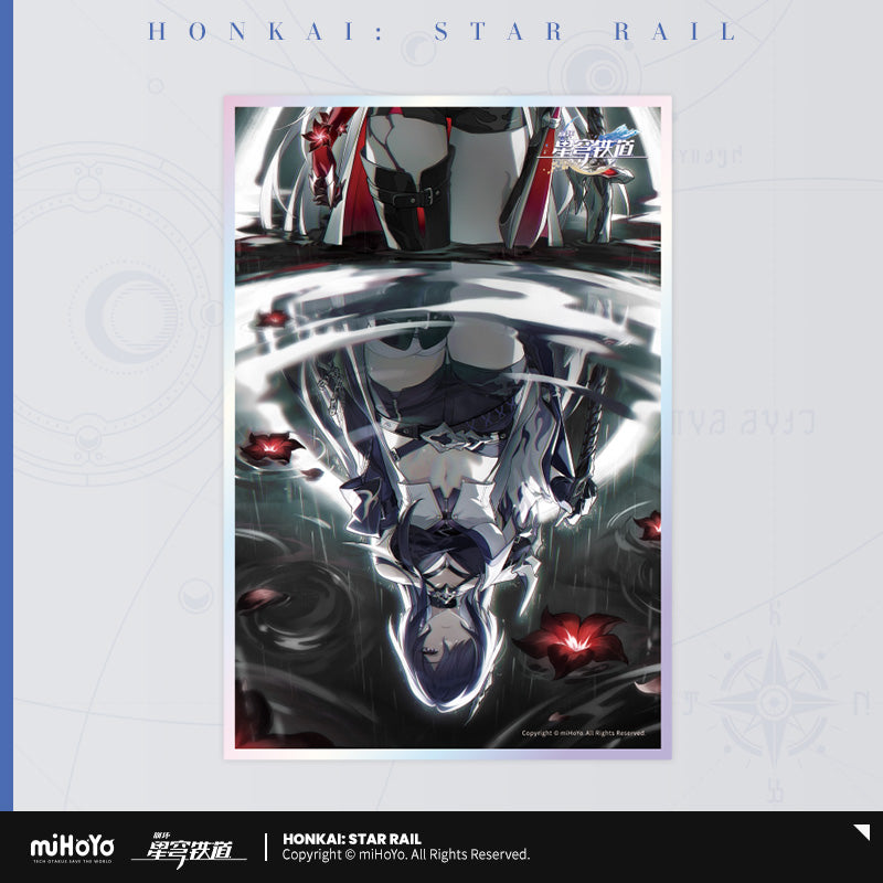 Honkai: Star Rail Acrylic Colored Paper Light Cone Series