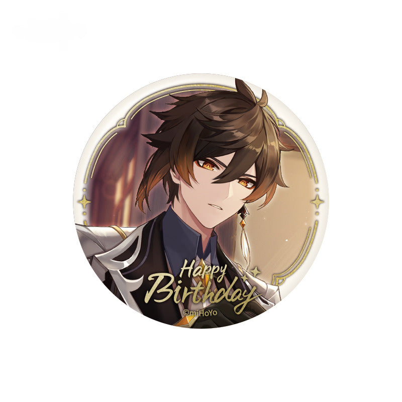Genshin Impact Badge Destined Day Series