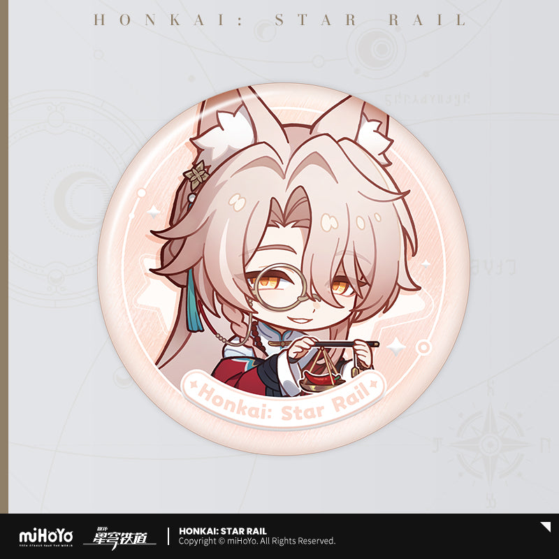 Honkai: Star Rail Badge Nameless' Medal Series