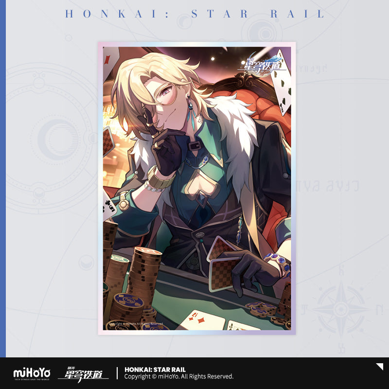 Honkai: Star Rail Acrylic Colored Paper Light Cone Series