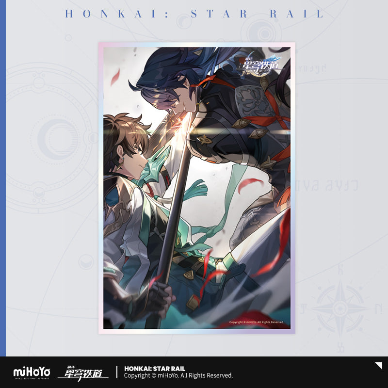 Honkai: Star Rail Acrylic Colored Paper Light Cone Series