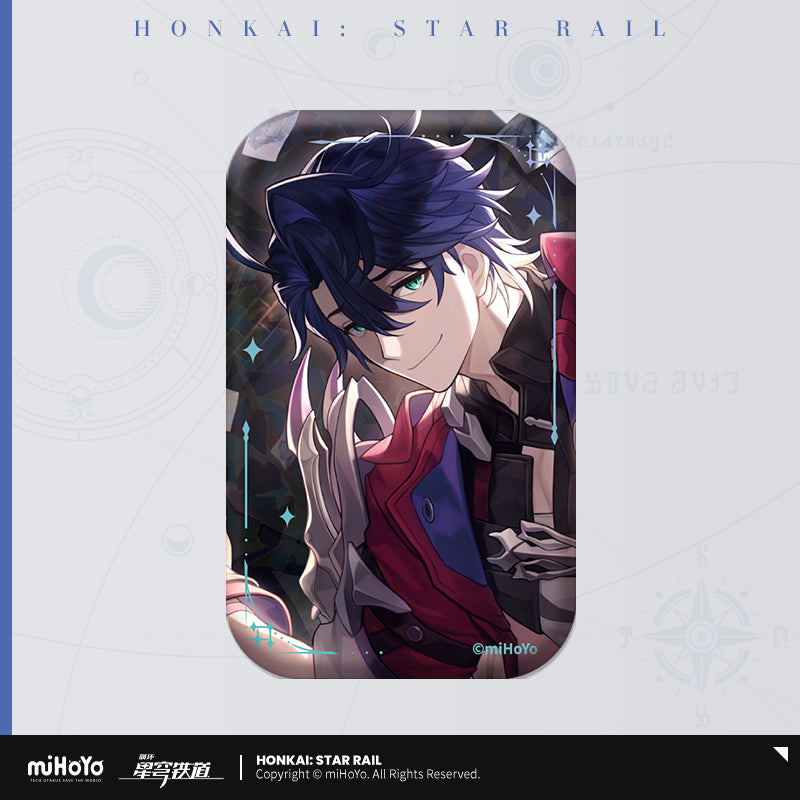 Honkai: Star Rail Badge Light Cone Series