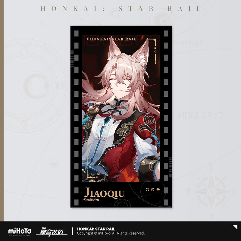 Honkai: Star Rail Film-Style Card Stellar Invitation Series