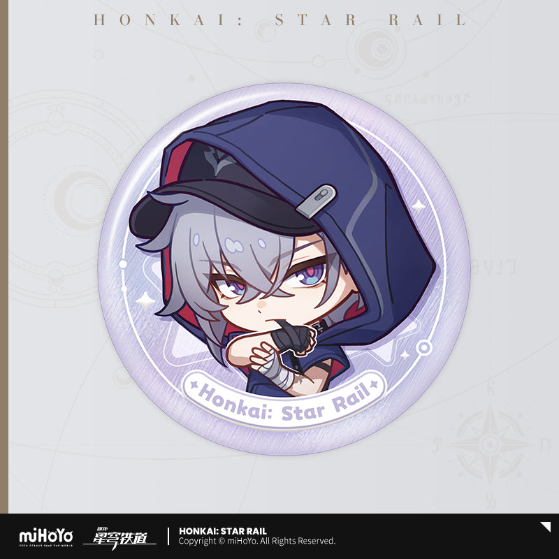 Honkai: Star Rail Badge Nameless' Medal Series