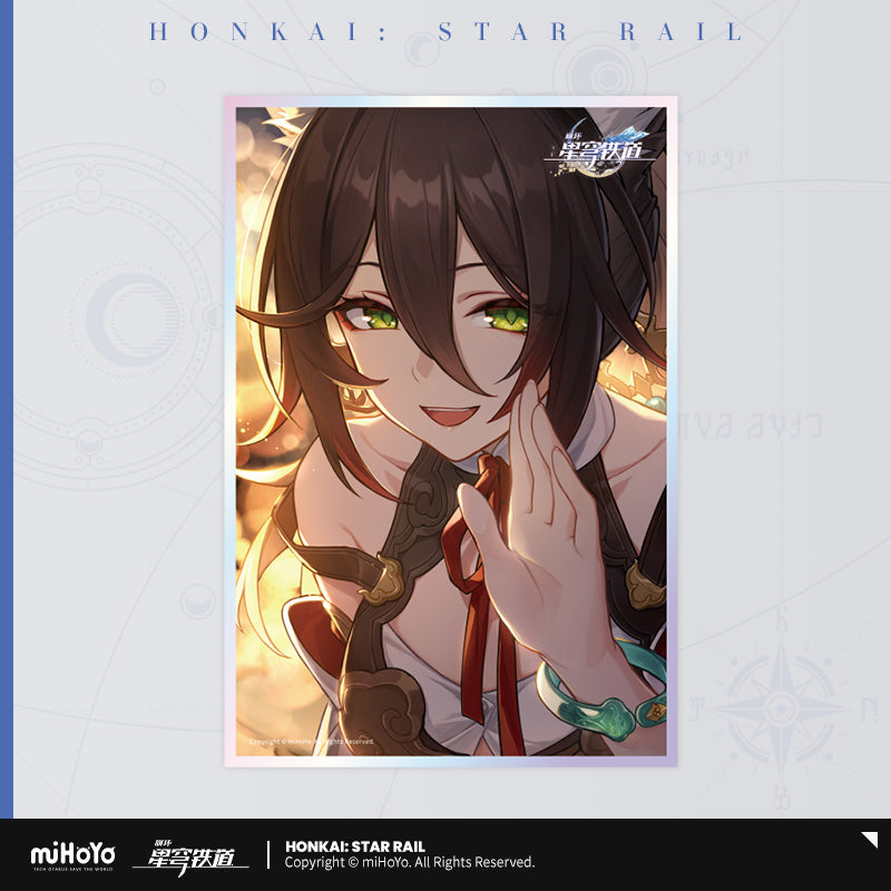 Honkai: Star Rail Acrylic Colored Paper Light Cone Series