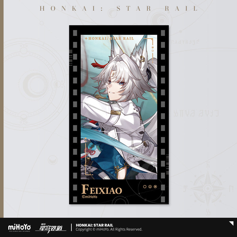Honkai: Star Rail Film-Style Card Stellar Invitation Series