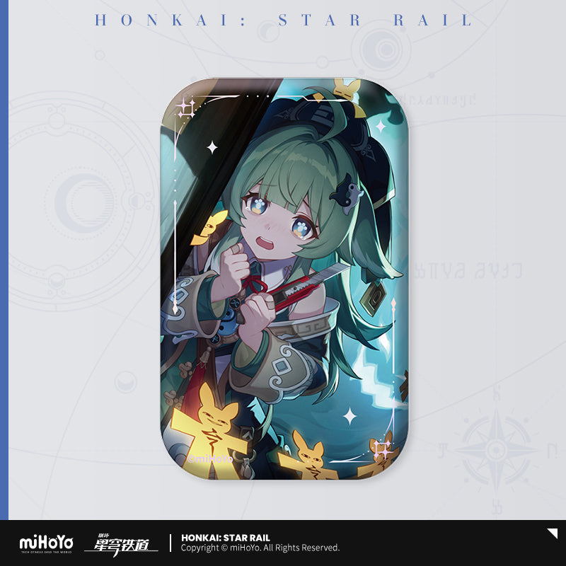 Honkai: Star Rail Badge Light Cone Series