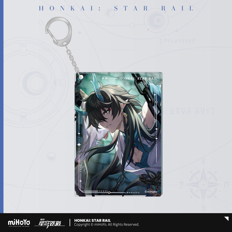 Honkai: Star Rail Acrylic Pendant Light Cone Series
