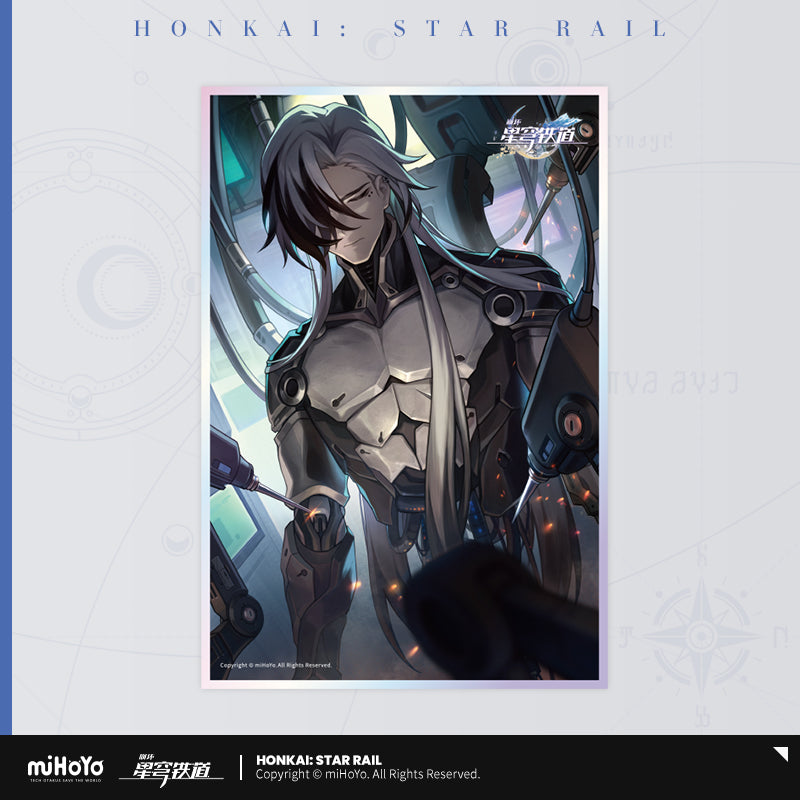 Honkai: Star Rail Acrylic Colored Paper Light Cone Series