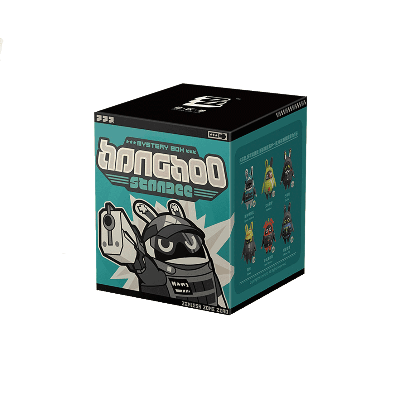 Zenless Zone Zero Bangboo Figure Blind Box