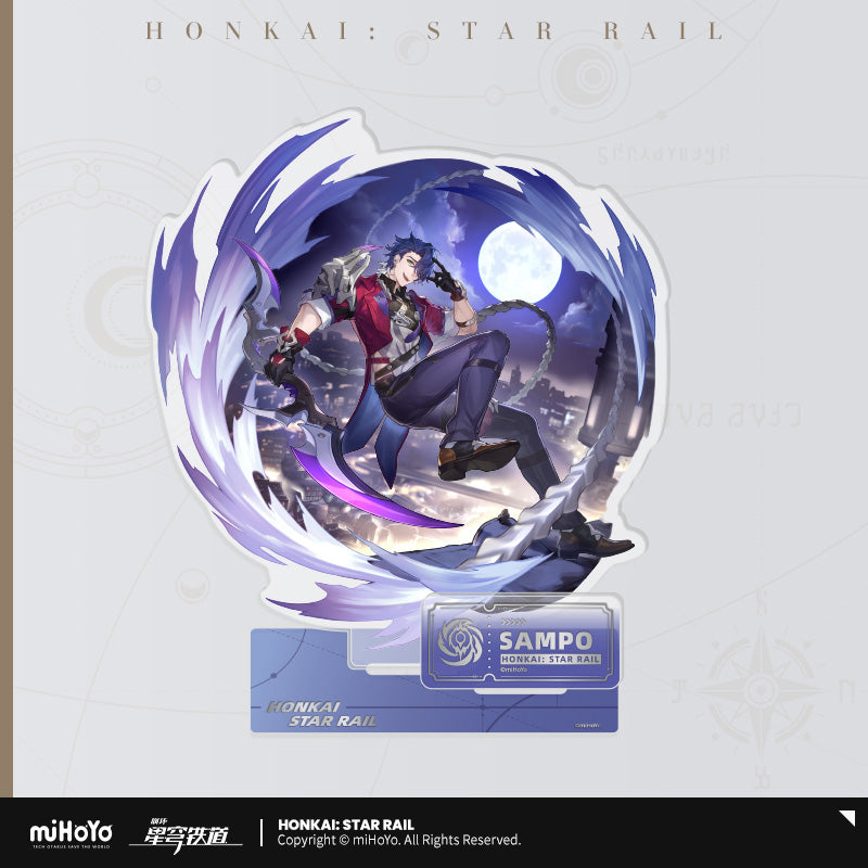 Honkai: Star Rail Acrylic Standee - The Nihility