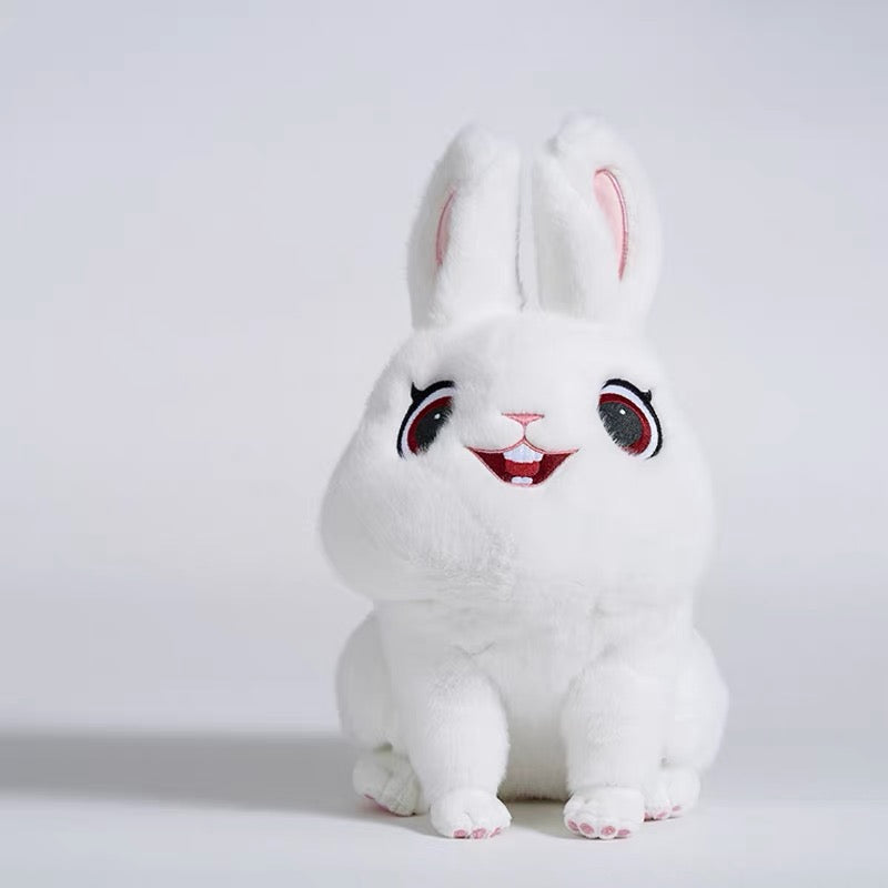Tu Yuanyuan Plush Doll (Official Spring Festival Gala Mascot)