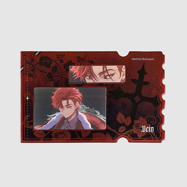 Pre-order Link Click Magnetic Photo Card M.O.D PV Backstage Highlights Series