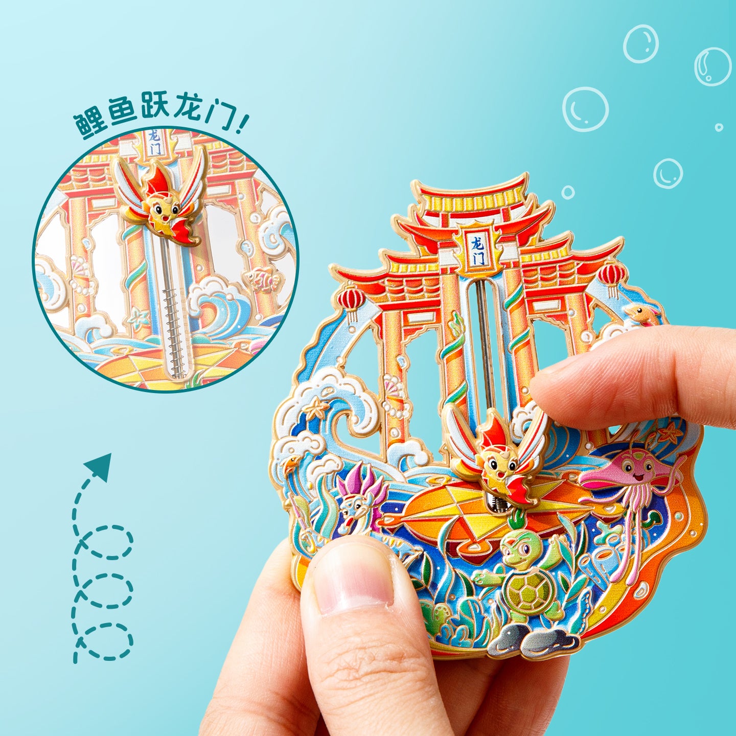 Leaping over the Dragon Gate - Little Carp's Adventure Fridge Magnet