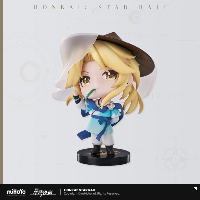 Pre-order Honkai: Star Rail Chibi Egg Capsule Nameless' Medal Series