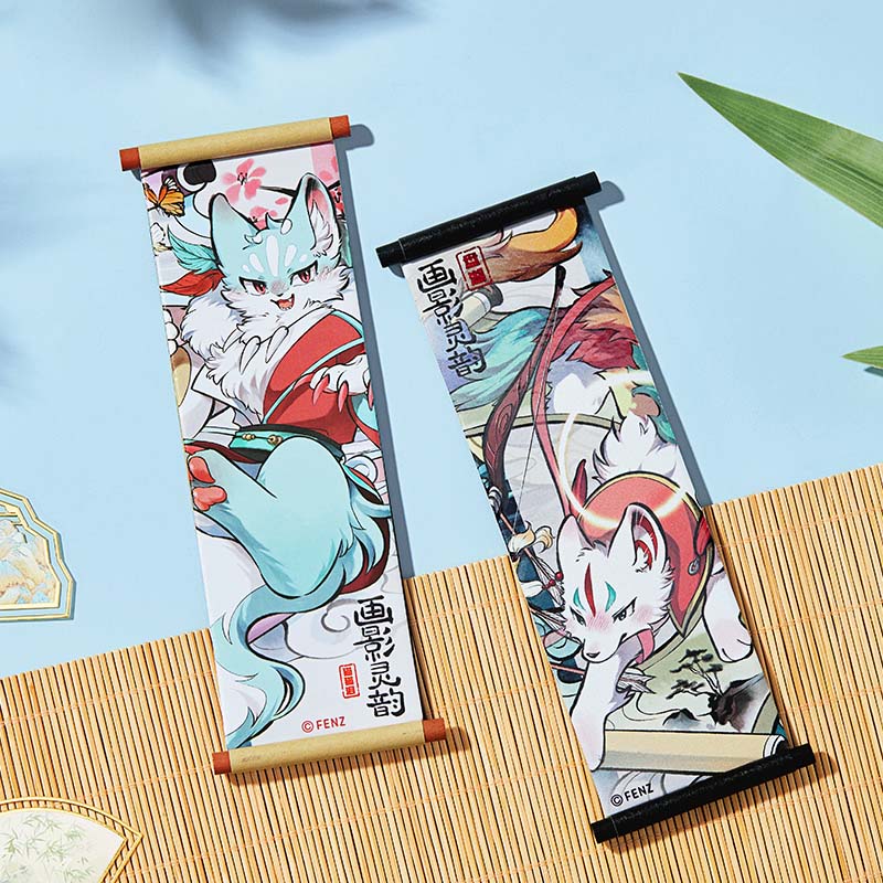 Fabulous Beasts Roll Refrigerator Magnets Blind Boxes 1PCS