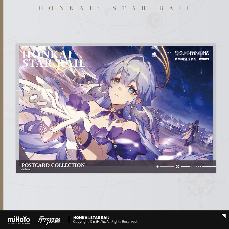 Honkai: Star Rail Postcard Set The Memories of Walking with You Series