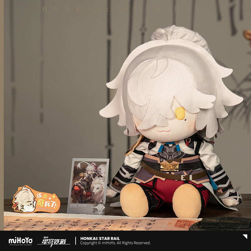 Honkai: Star Rail POTEPOTTE Sitting Plush Doll Set