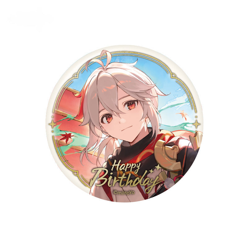 Genshin Impact Badge Destined Day Series