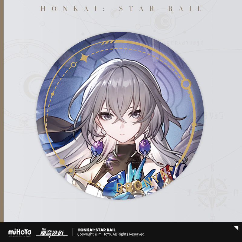 Honkai: Star Rail Badge - The Harmony