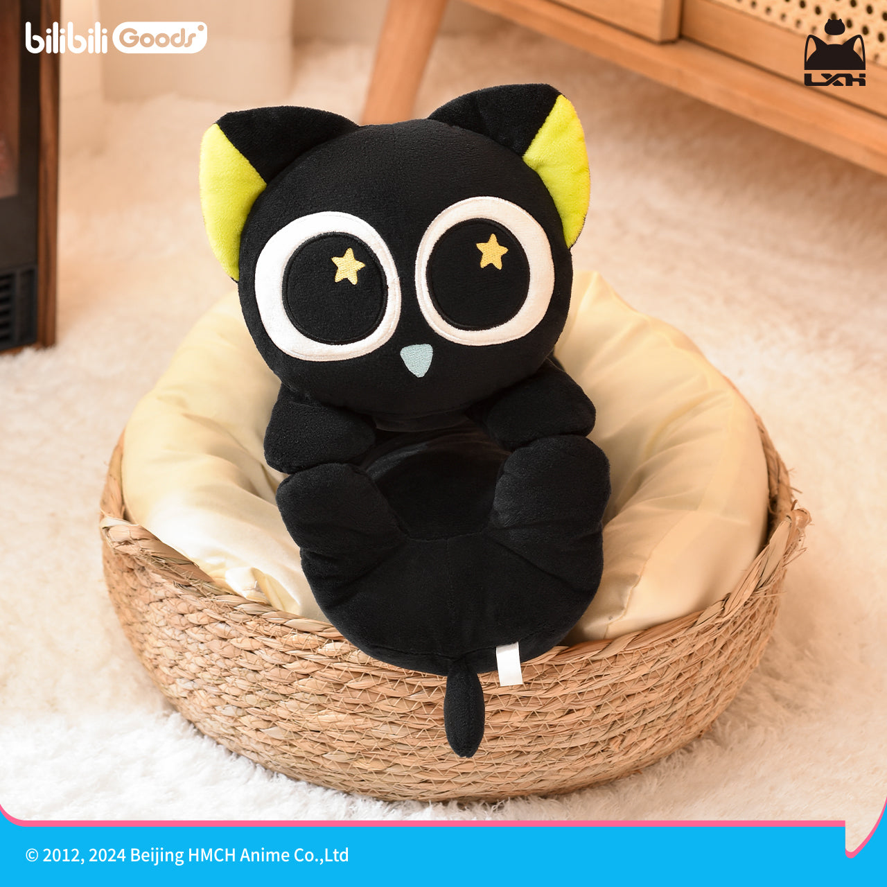 Pre-order The Legend of Hei Classic Series Cat Neck Pillow