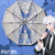 Link Click Automatic Umbrella