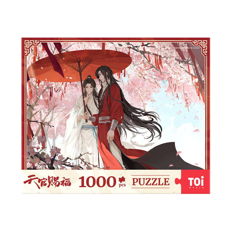 Heaven Official's Blessing Puzzles 1000 Piece