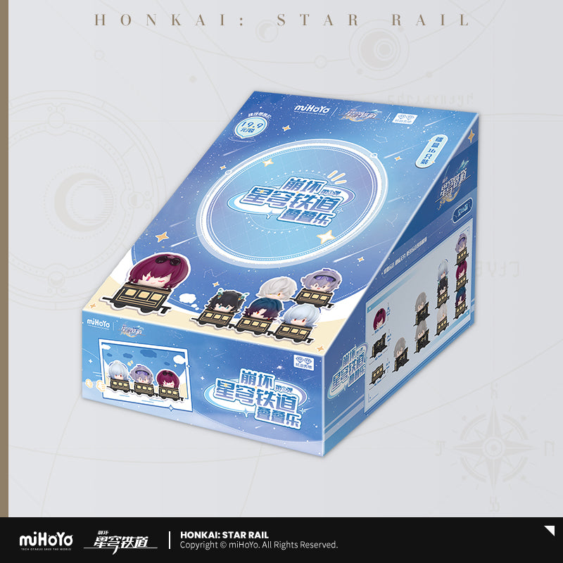 Honkai: Star Rail Chibi Stack Toy Blind Bag Vol. 1