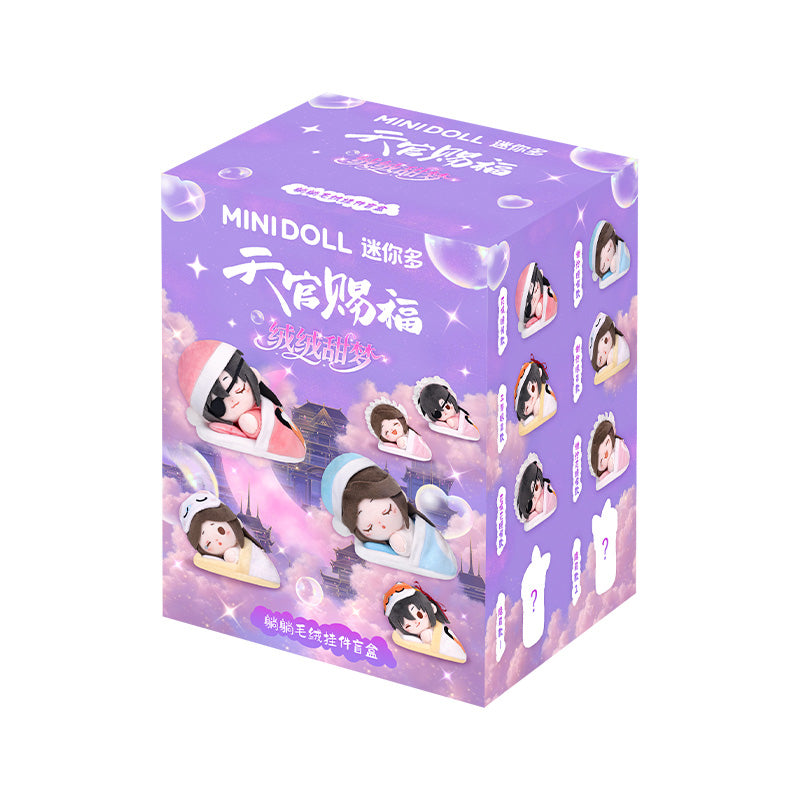 Heaven Official's Blessing Plush Doll Pendant Blind Box