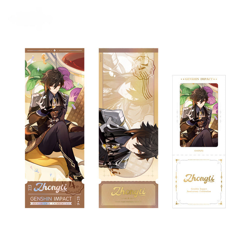 Genshin Impact Commemorative Ticket Set Anniversary Celebration Series