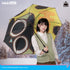 Pre-order The Legend of Hei Classic Series Cat Ears Umbrella