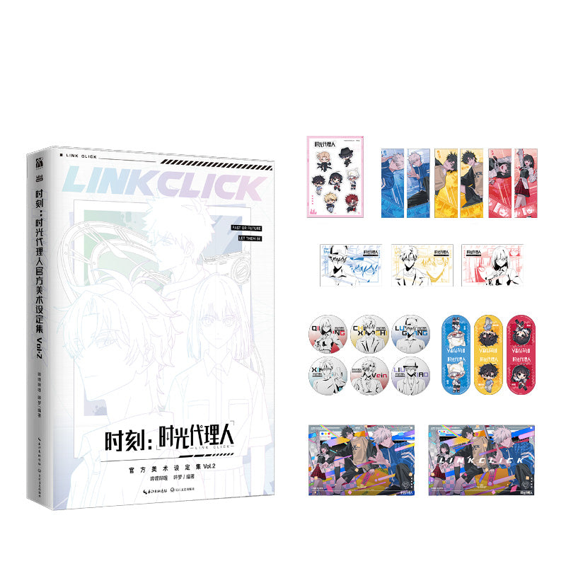 Pre-order Link Click Art Set VOL.2