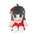 Link Click Dream Out! Theme Song Sitting Plush Doll Qiao Ling